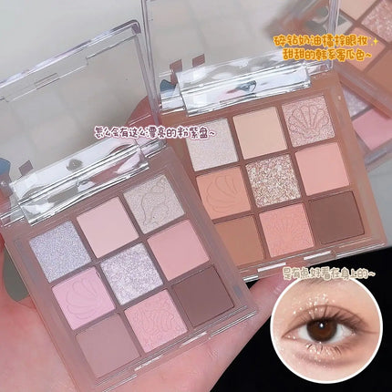 DIKALU New Shell Nine Color Eyeshadow Plate Powder Purple Low Saturation Earth Blush High Light Lying Silkworm Brightening Compr