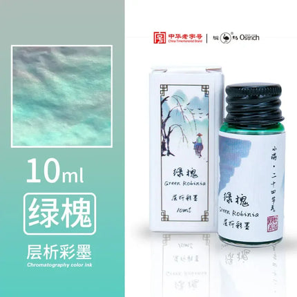 Ostrich 24 Colors 30/15ml Layered Chromatography Fountain Pen Ink Vibrant Gradient Watercolor Non Carbon Non Clogging Stationery