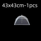 17inch 43x43cm