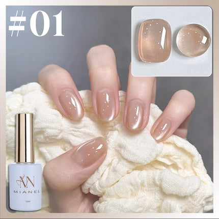 10ML 1-8PCS 2026 New Nude Pink Glass Bead Gel Nail Polish Gold Light Magnet Nude Cat Eye Gel Polish Cute Nails Nail Supplies