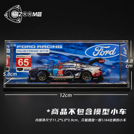 1/64 Car Model Acrylic Display Box Scene Acrylic Integrated Box