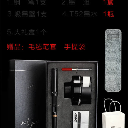 Lamy Ling Mei Pen 50Th Anniversary Ink Gift Box Set For Men And Women Pen Students Practicing Corporate Gifts.