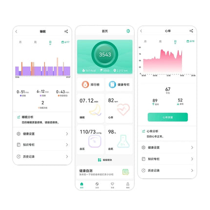 2026 Smart Ring Bluetooth Call Heart Rate Blood Pressure Monitor 5ATM Waterproof Health Ring Men Women For Xiaomi Gift