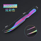 Colorful MCS 25A