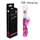 USB Charge 1