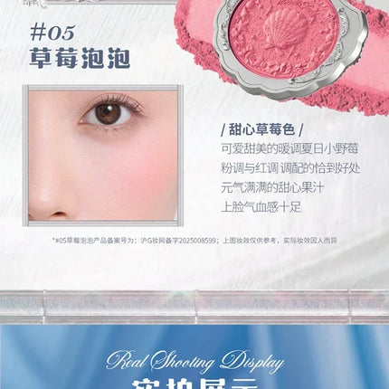 Flower Knows Shells Jewel Collection Embossed Silk Satin Blusher Expands Shrink Cheek Vintage Pearl Makeup