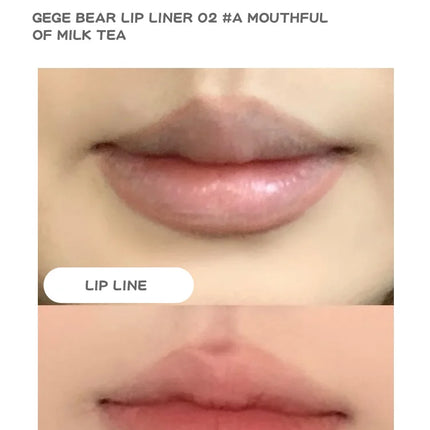 Nude Lip Liner Gege Bear Matte Velvet Lip Liner Pencil Long-lasting Waterproof Draw Lip Line Pen