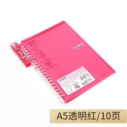 Japan Kokuyo Campus Smartring Loose-leaf Notebook Transparent Coil Loose-leaf Notebook A5/B5 10 Sheets Paper Convenient Notebook