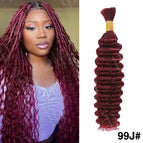99J / 14 Inch