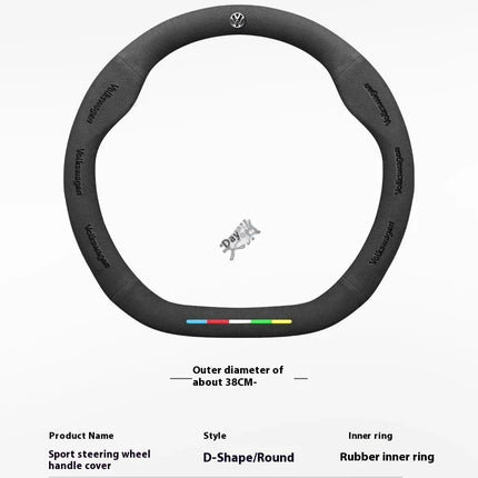 For Volkswagen Passat Golf 5 GTI Beetle Tiguan Touareg Polo T-ROC T-Cross Magotan Jetta Car Suede Anti-Slip Steering Wheel Cover