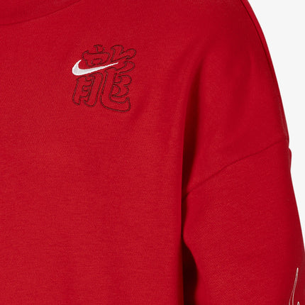 Nike Official Genuine Sportswear Boys' Breathable Soft Hoodie FZ6561-657