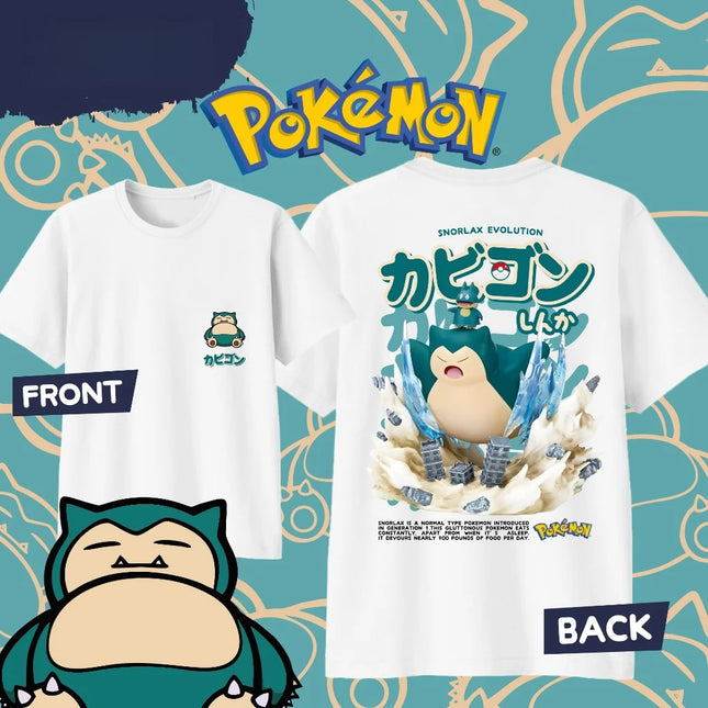 Anime Pokémon Snorlax Printed Cotton T-shirt Summer Men's and Women's Harajuku Clothing Fashion Casual Street T-shirt Fan Gifts