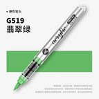 G519