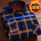 CSLM01 C613 / 3XL(80-90KG)