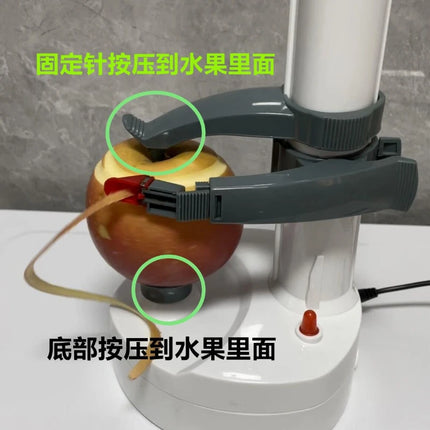 new Electric peeler Automatic fruit special scraper Apple artifact Multifunctional peeler Potato peeling machine Compact size
