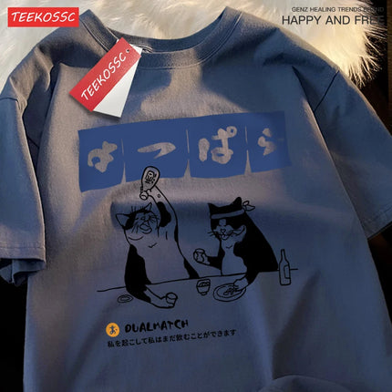 Harajuku Japanese Cat Drinking Tops Men's Fashion O-Neck T-Shirt Street Summer Oversized Clothing Hip Hop Sweat Cotton T-shirts