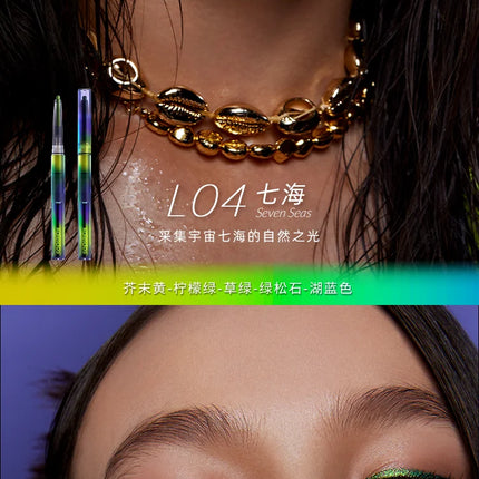 Kaleidos Eyeliner Gel Pencil Waterproof Chameleon Colour Long Wear Glitter Metallic Waterproof Eye Pen