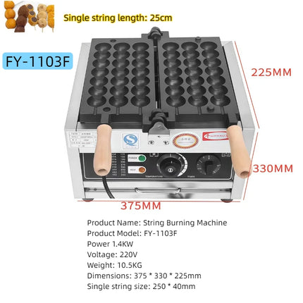 Egg Puff Maker Tandem Baking Cake Machine Non-Stick Cooking Surface Waffle Machine Electric String Cake Egg Puffs Bubble Machine