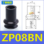 ZP08BN