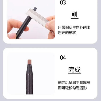 High quality HAOZHUANG pull eyebrow pencil black leather makeup wild line eyebrow pencil hard core flat head pen White pen
