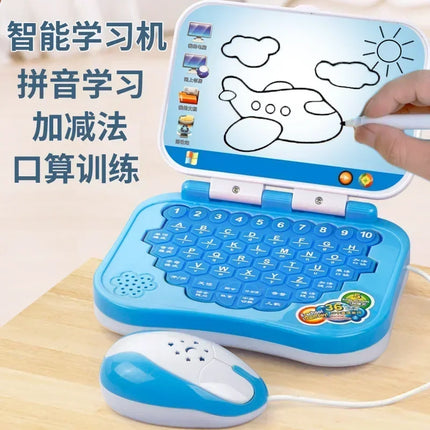 Early Education Learning Machine Erasable Writable Multifunction Computer Toys Bilingual Learning Small Laptop Toy