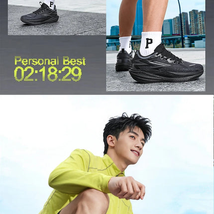 Marathon Men Running Shoes Carbon Board Speciality Sports Breathable Lightweight Women's Comfortable Chunta Athletic Sneakers