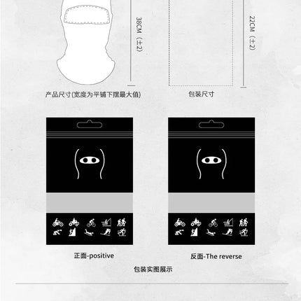 High Elasticity Breathable Balaclava Hat Cycling Full Face Mask Outdoor Sports Ski Motorcycle Mask Scarf Helmet Inner Cap