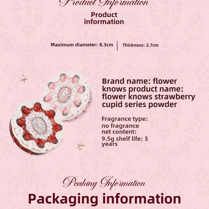 Flower knows Strawberry Cupid series Pressed Powder Matte Soft Focus Oil Control Holding Powder