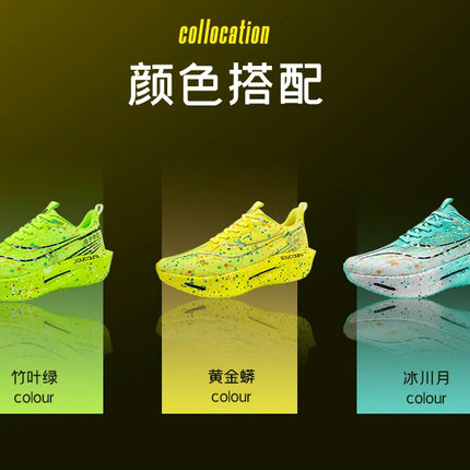 Marathon Carbon Plate Air Cushion Men Sports Running Shoes Breathable Lightweight Women's Comfortable Athletic Nonskid Sneakers