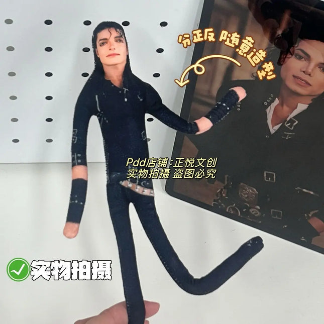 28cm Michael Jackson Jointed Plush Figure Kawaii Soft Toy Home Desk Decoration Collectible Present for Adults