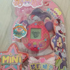 Elf small C