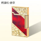 Arabesque Red