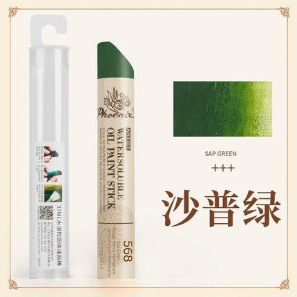 1pc Phoenix Extra Large Solid Oil Pastels Jumbo 37ML Water-Soluble,Portable for Sketch Graffiti, Art Supplies Oil Canvas Boards