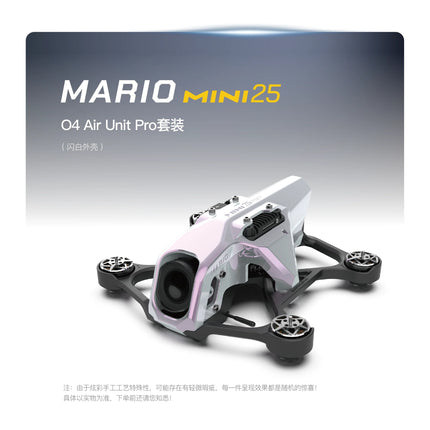 New SpeedyBee Mario Mini 25 O4/O4 PRO 2.5inch HD Digital VTX FPV Drone for FPV Freestyle Racing