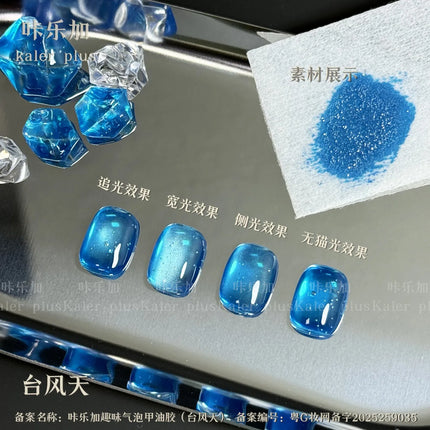 Bubble Water Cat Eye Nail Polish Gel Orange Juice Mojito Ice-clear UV/LED Gel Interesting Nail Art Varnish Semi-permanent Polish