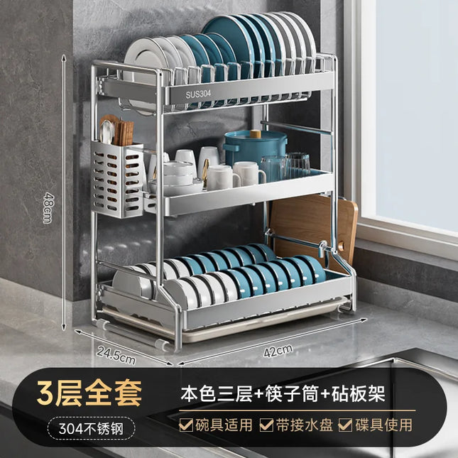 Bowl and dish storage rack, drain rack, 304 stainless steel kitchen storage rack