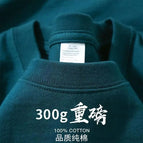 Dark green  300g / S  90-60 kg