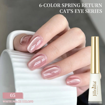 6pcs Nails Gel Glass Bead Cat Eye Gel Nail Polish New Style Sparkling Milk Tea Crystal Cat Eye Nail Art Nail Supplies