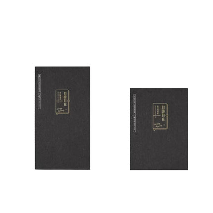Fromthenon Traveler's Notebook Standard Passport Replacement Inner Page Travel Planner Journal Notebook Refill Supplies