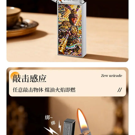 New Voice-controlled Embossed Alloy Kerosine Lighter,Intelligent Voice-controlled Ignition Open Flame Men's Personalized Lighter