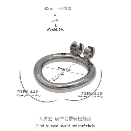 Flat Male Cock Cage with Metal Catheter - 18+ Urethral Negative Pressure Chastity Lock, BDSM Bondage Toy for Couples