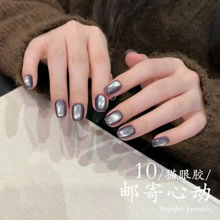 Museluoge Mail Heartfelt Cat Eye Gel Nails Polish 5ml Canning Semi Permanent Soak Off Magnetic Gel Nail Gel  For Nail Salon