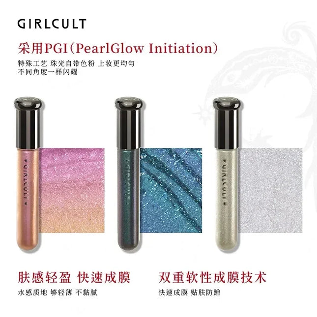 Girlcult Chameleon Liquid Eyeshadow Fine Glitter Chameleon Sleeper Silkworm Highlight Monochromatic Eyes Makeup