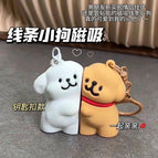 1pair dog