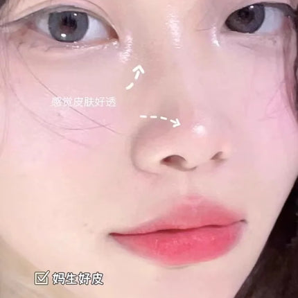 KAXIER High Gloss Stick Highlighter Blush Water Light Shimmer Waterproof Face Contour Illuminator Brighten Contouring Rouge