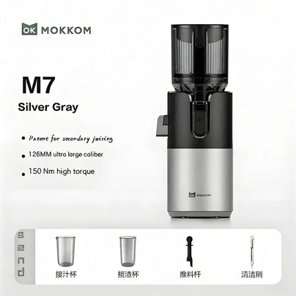 MOKKOM M7 Juicer Juice and Pulp Separation Original Juicer Household Fully Automatic Slow Grinding Large Caliber Juice