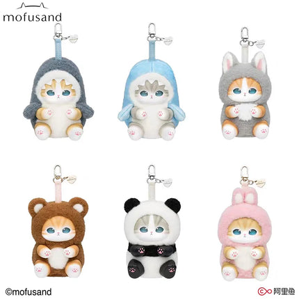 In Stock Genuine Mofusand Vinyl Series Blind Box Shark Cat Mofusand Kiramekko Fluffy Kittens Surprised Box Plush Toy Cute Toys