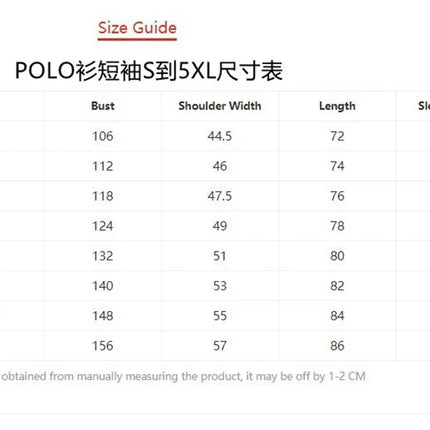 Men's Fashion Half-Zip Collar Polo Shirt, Solid Color Slim Fit Short Sleeve Top, Available in 11 Colors, Casual Men's Top S-5XL