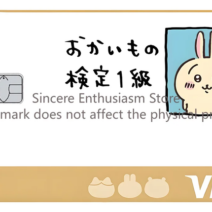 Cartoon Kawaii Chiikawas Credit Card Skin Stickers Cute Matte Sticker for VISA JCB Mastercard and Other IC Card Decorative