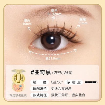 WOSADO BHigh-end Magnetic Eyelashes Magnifying Eyes No Adhesive Reusable Magnetic False Eyelashes Clip Makeup Tool